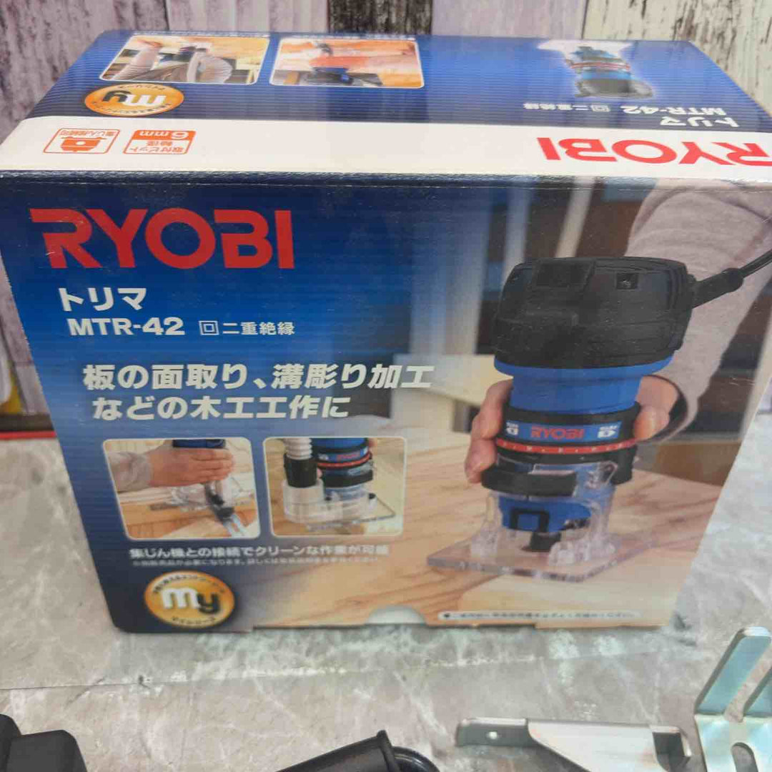 ◇リョービ(RYOBI) トリマ MTR-42【八潮店】