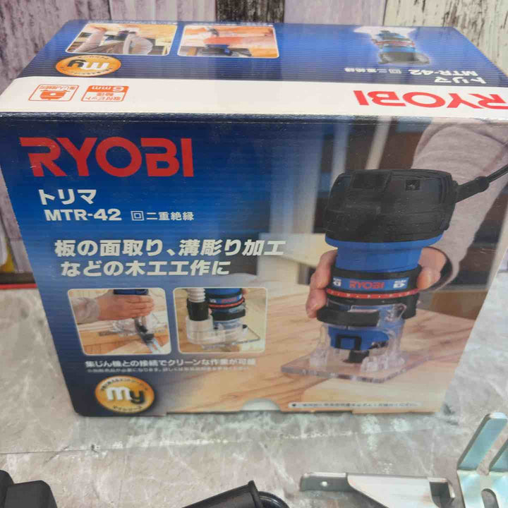 ◇リョービ(RYOBI) トリマ MTR-42【八潮店】