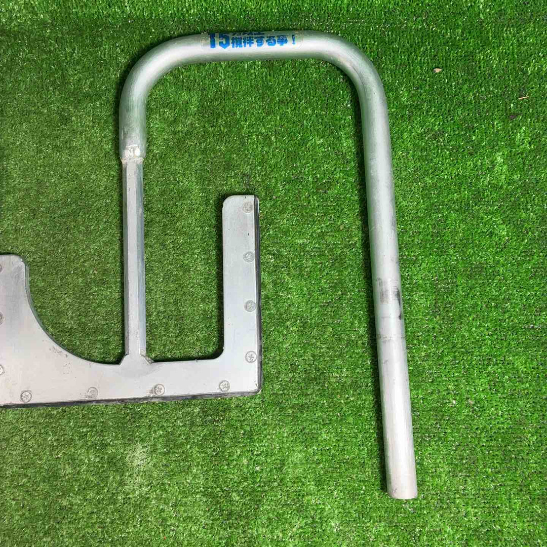 【中古品】 日本ソセー (SOSEY) シーリング材用撹拌機 カルマゼ 【藤沢店】