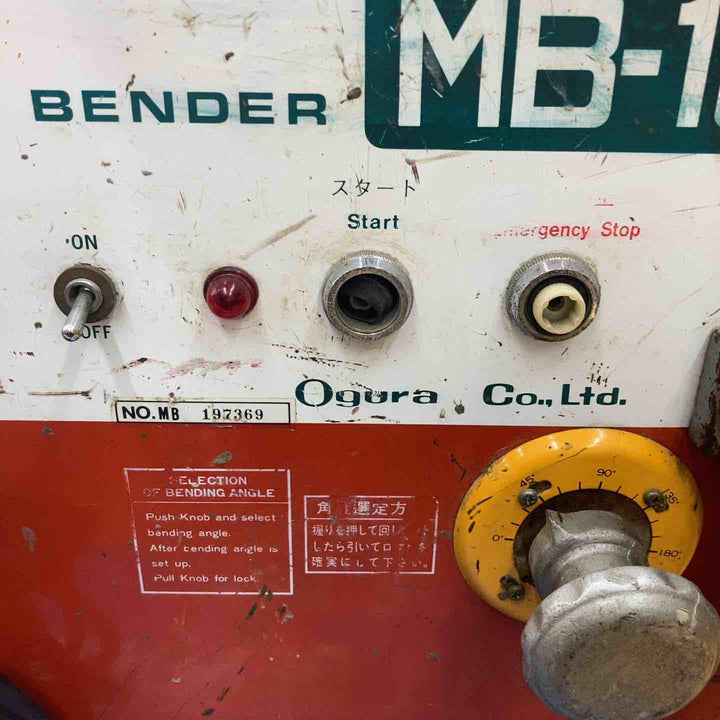【店頭受取り限定】◇Ogura オグラ 鉄筋ベンダー MB-19【柏店】