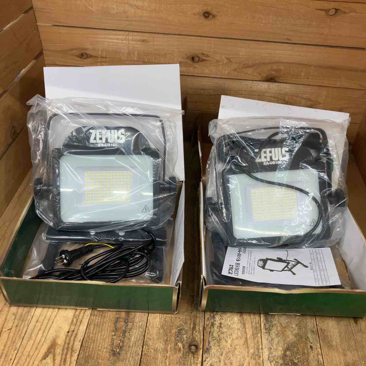 ゼフルス(ZEFULS) 防水型LED投光器 モンスターライト ZA-US100 計2点【所沢店】