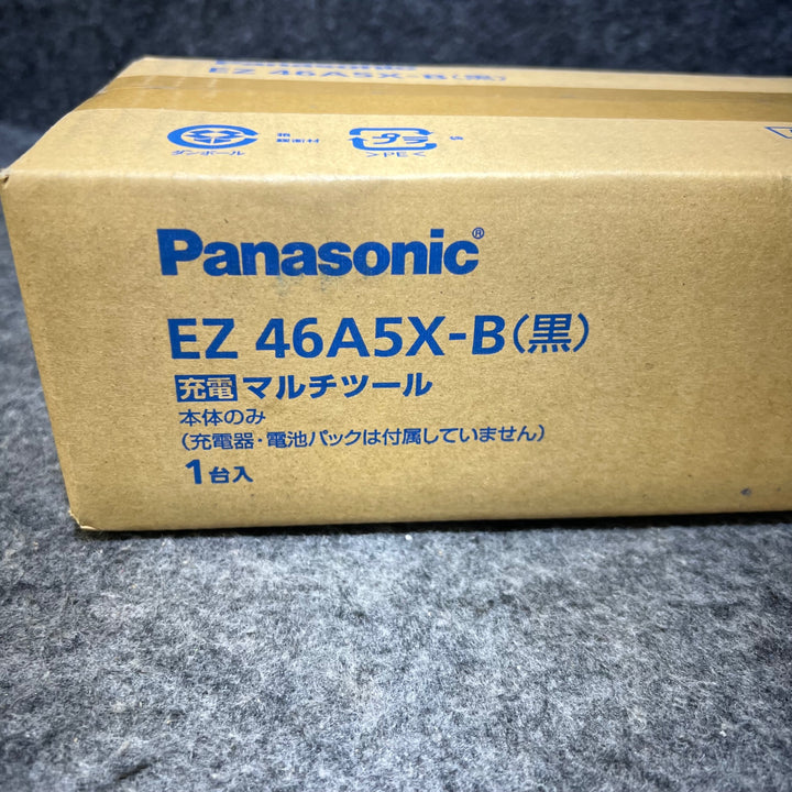 ★パナソニック(Panasonic) コードレスマルチツール EZ46A5X-B【桶川店】