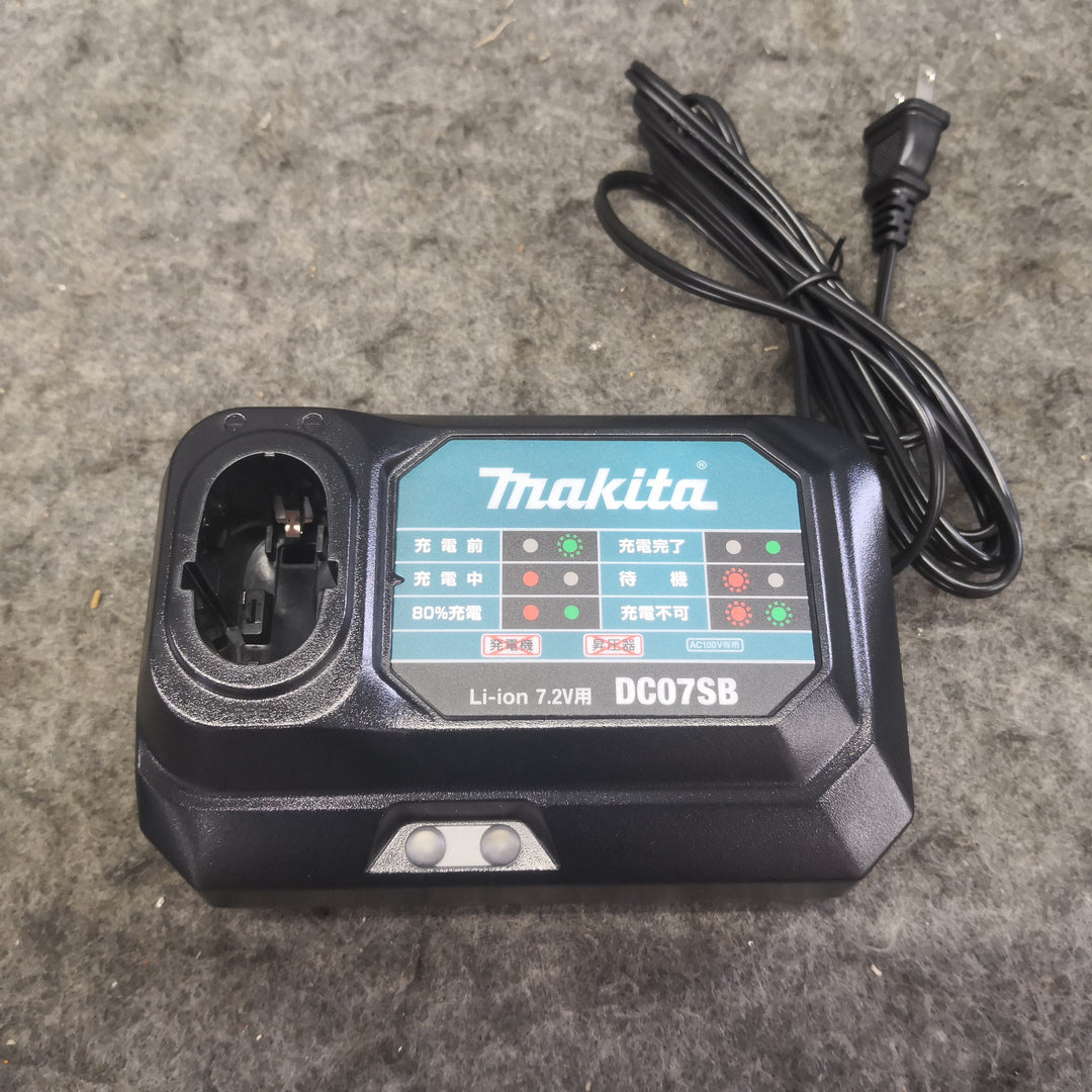 マキタ(makita) コードレスペンインパクトドライバー TD022DSHXB【川崎店】