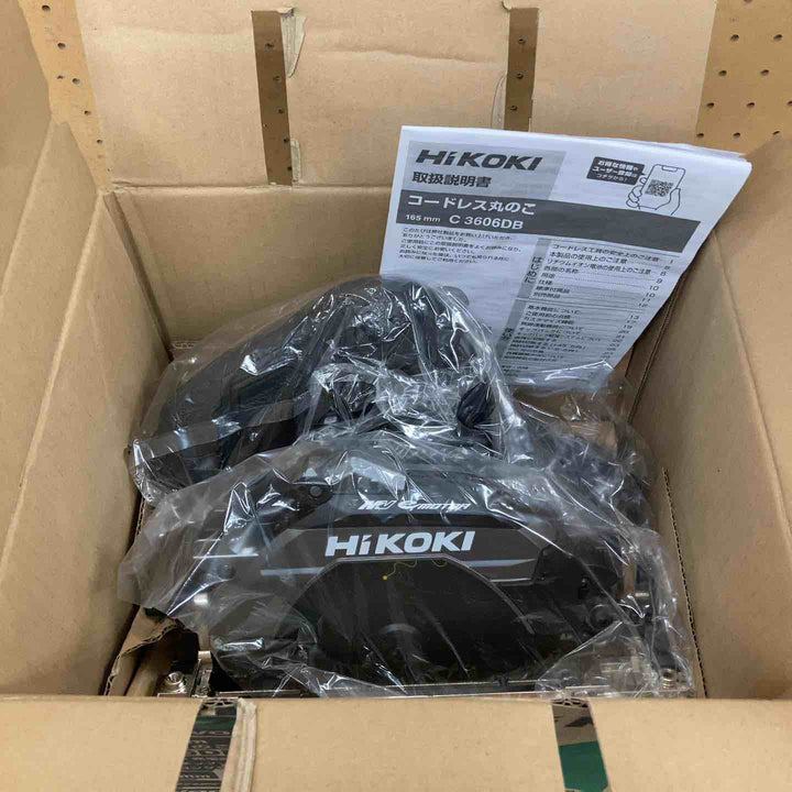 ★ハイコーキ(HIKOKI ※旧:日立工機) コードレスマルノコ C3606DB(NNB)【川崎店】