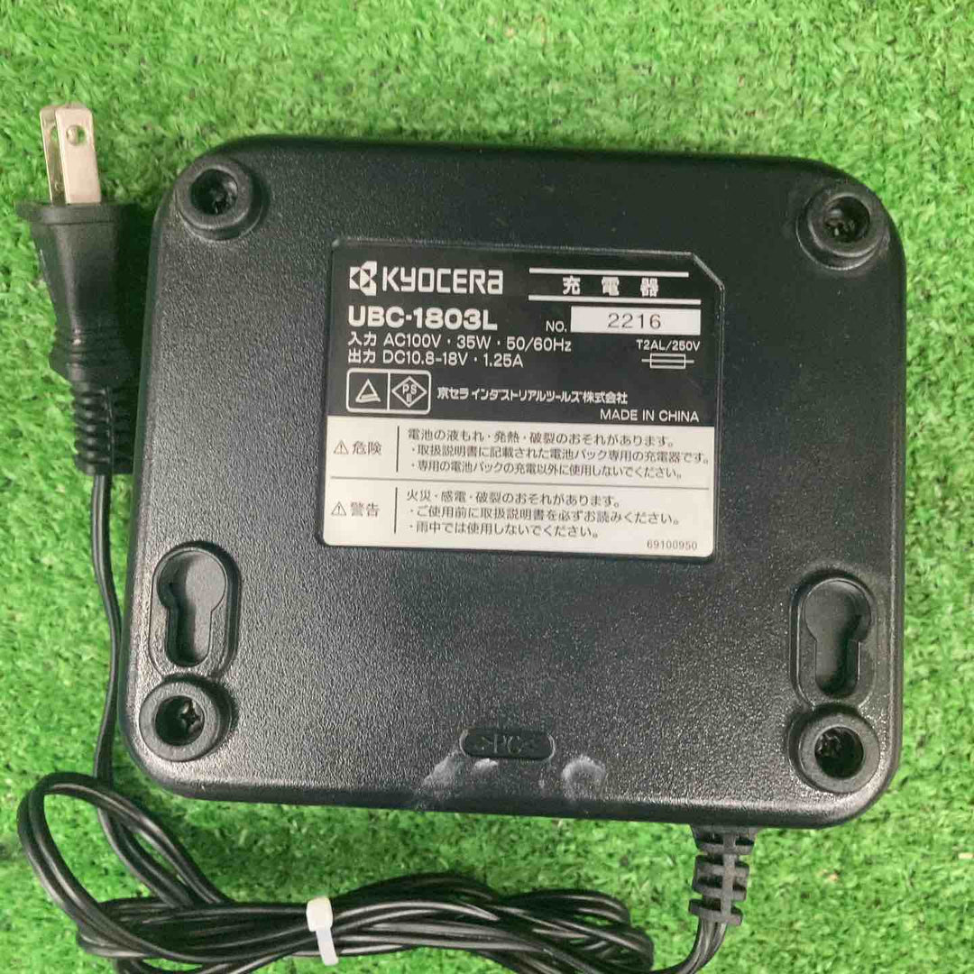 京セラ(リョービ) コードレスタイルパッチ DTP180L1【桶川店】