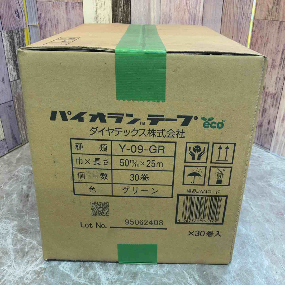 ◇ダイヤテックス パイオランクロス 緑 Y-09-GR 50mm×25m 30巻【八潮店】