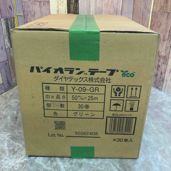 ◇ダイヤテックス パイオランクロス 緑 Y-09-GR 50mm×25m 30巻【八潮店】