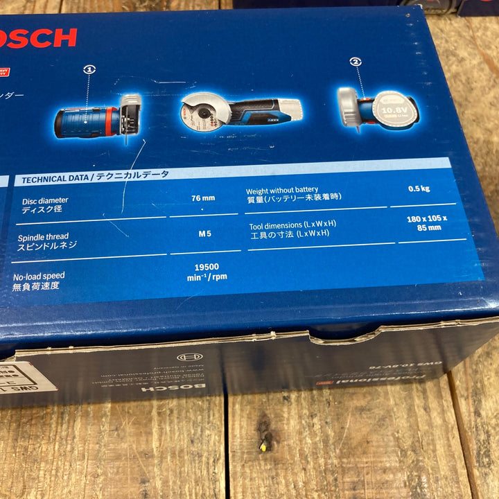 ボッシュ(BOSCH) コードレスディスクグラインダー GWS10.8V-76H 差込式バッテリー(GBA10.8V3.0Ah)1個 充電器(GAL12V-40) セット【所沢店】