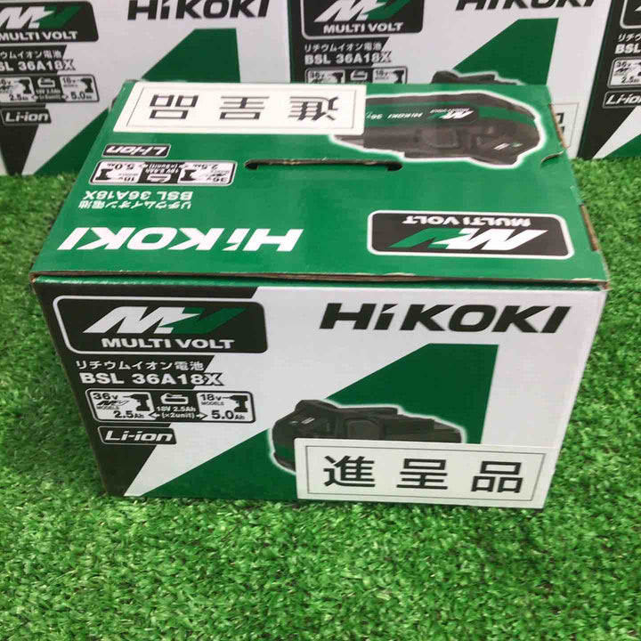 ハイコーキ(HIKOKI ※旧:日立工機) リチウムイオンバッテリー 36V/2.5Ah BSL36A18X 10個セット【町田店】