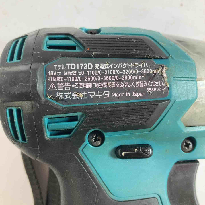 ★マキタ(makita) コードレスインパクトドライバー TD173DZ【川崎店】