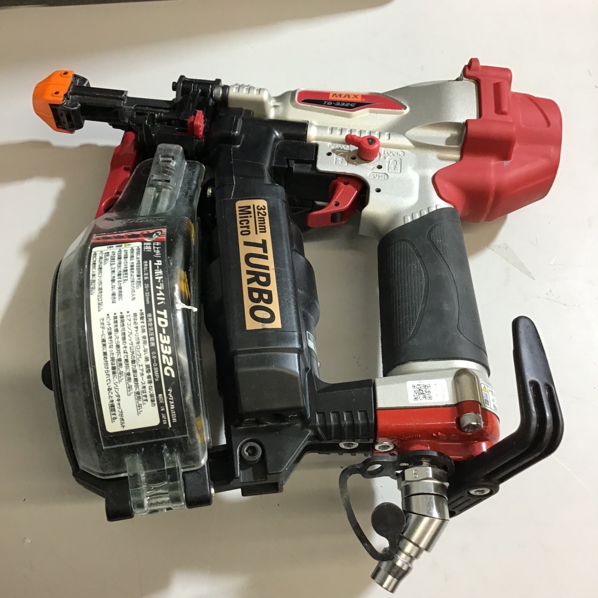 中古品】☆マックス(MAX) 常圧エアネジ打ち機 TD-332G 【戸田店