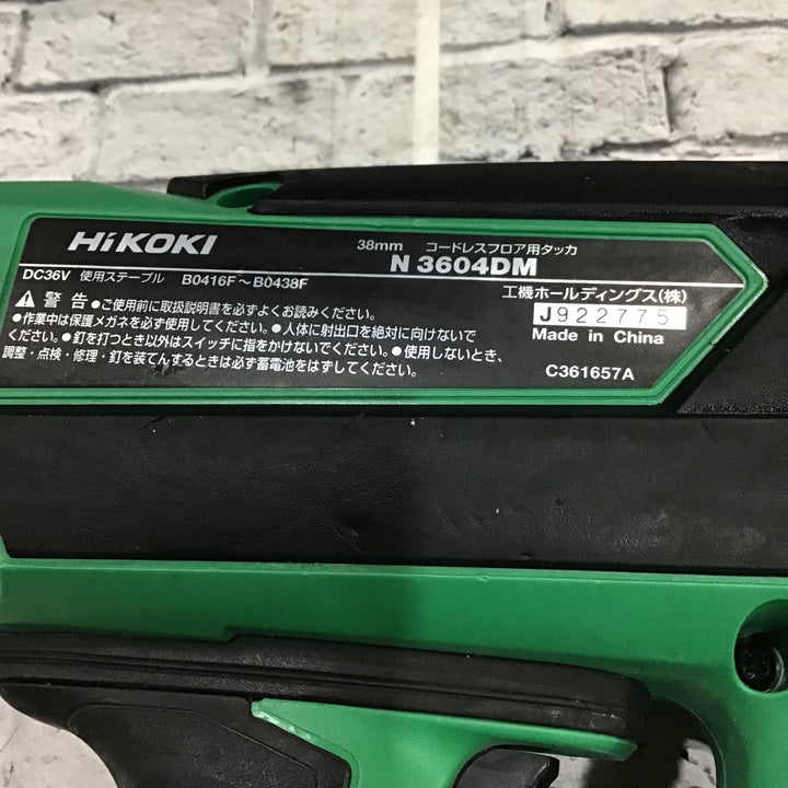 ★ハイコーキ(HIKOKI ※旧:日立工機) コードレスフロアタッカー N3604DM(XP)【川口店】
