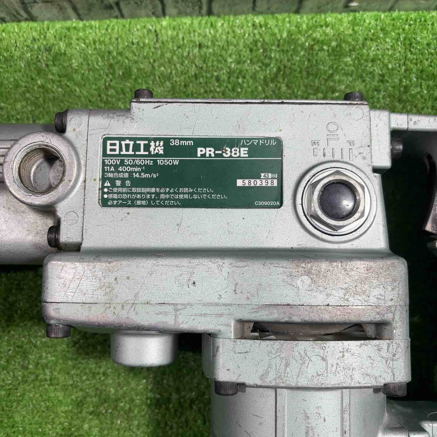 日立工機 ハンマードリル 電源100V 六角軸 1050W 自動給油構造 PR-38E (D4214knhwY) Amazon | HiKOKI(ハイコーキ) ハンマードリル 電源100V 六角軸 1050W