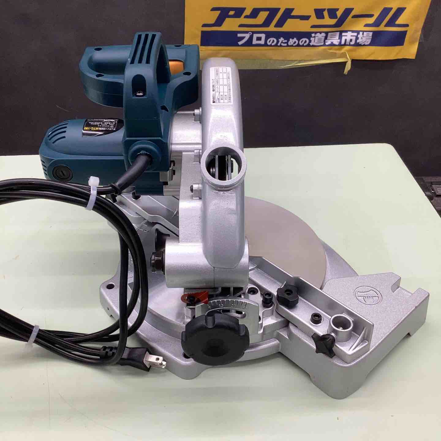シンコー　チップソー　MTC-190 新興製作所 チップソー切断機 MTC−190 : コメリドットコム