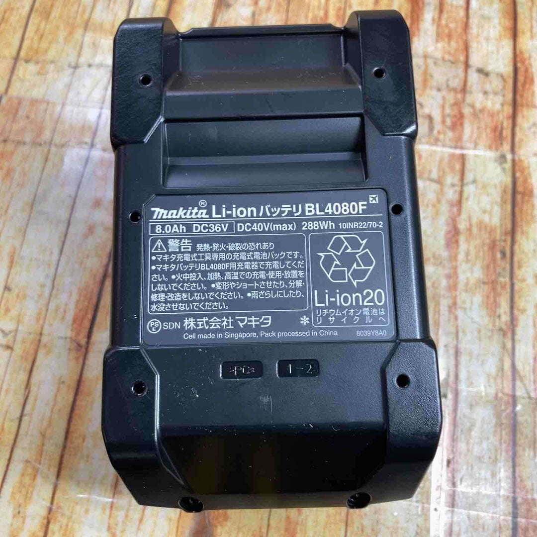 ★マキタ(makita) リチウムイオンバッテリー 40Vmax/8.0Ah BL4080F【川崎店】