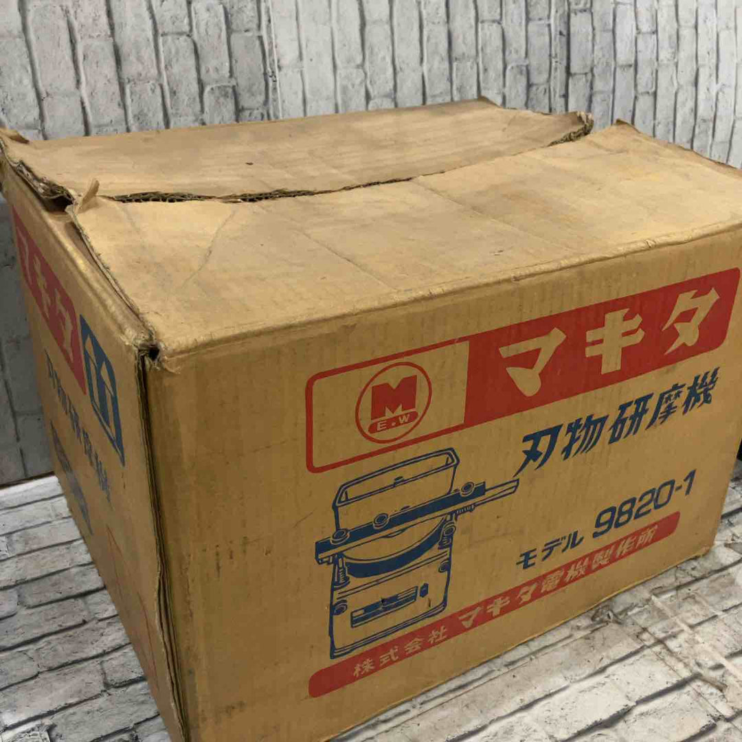 ◇マキタ(makita) 刃物研ぎ機 9820-1【川口店】