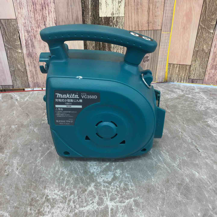 ☆マキタ(makita) コードレス集じん機 VC350DZ【八潮店】