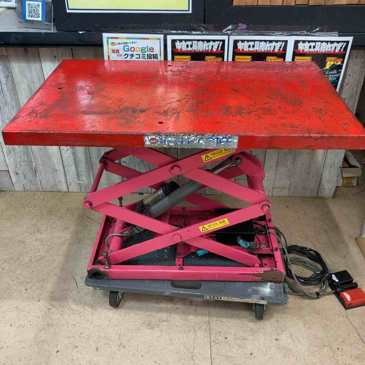 【中古品/店頭受取り限定】コティ リフトテーブル 型式不明 100V 【東大和店】