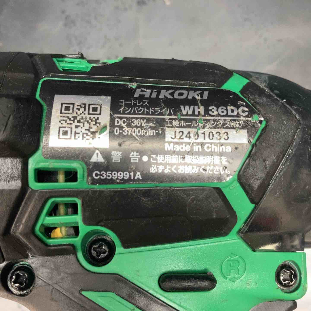 ★ハイコーキ(HIKOKI ※旧:日立工機) コードレスインパクトドライバー WH36DC(NN)【川越店】