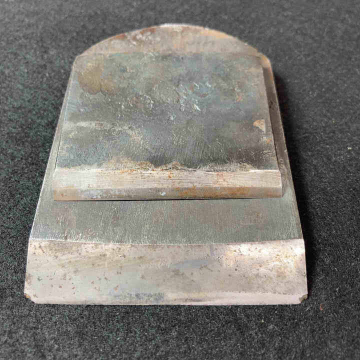 【中古品】鉋 千代鶴？  秀〇　【東大和店】