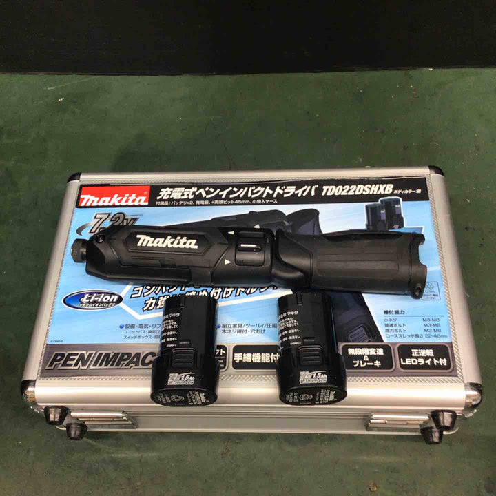 ★マキタ(makita) コードレスペンインパクトドライバー TD022DSHXB【戸田店】