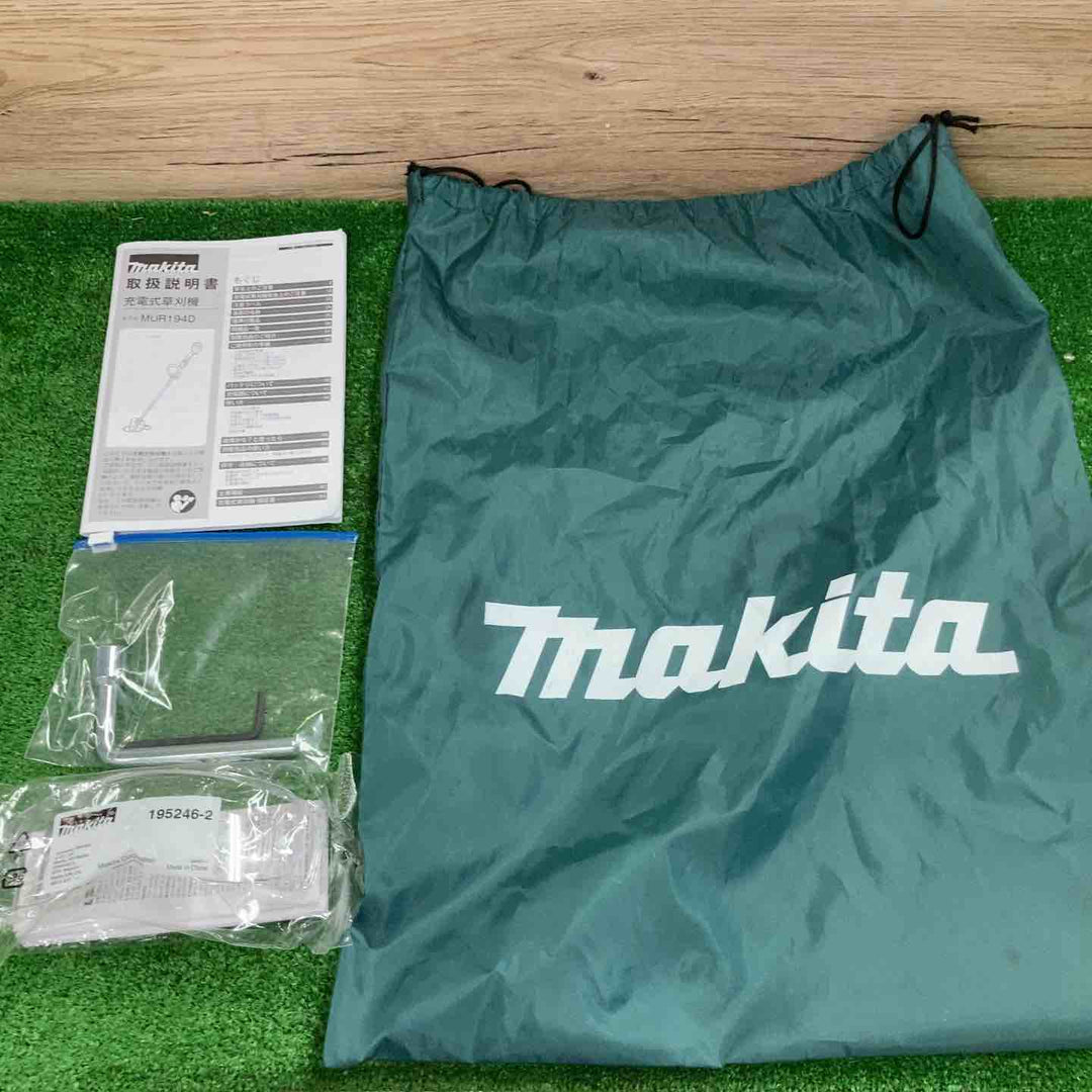 ◇マキタ(makita) コードレス刈払機 MUR194DZ ループハンドル【町田店】