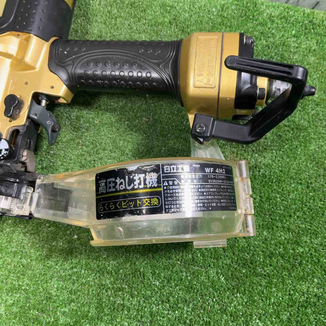 ★ハイコーキ(HIKOKI ※旧:日立工機) 高圧エアネジ打ち機 WF4H2【川口店】