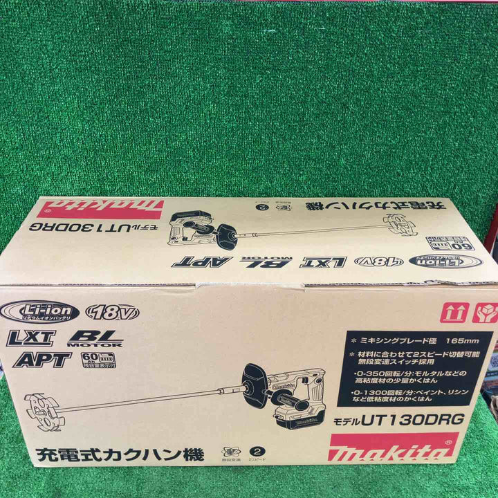 ★マキタ(makita) コードレスかくはん機 UT130DZ【川崎店】