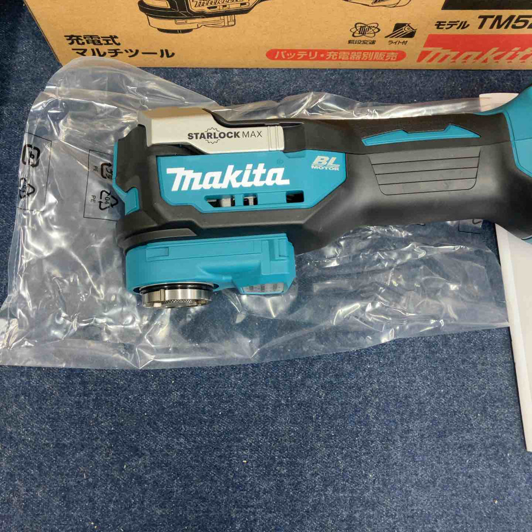 ★マキタ(makita) コードレスマルチツール TM52DZ【八潮店】