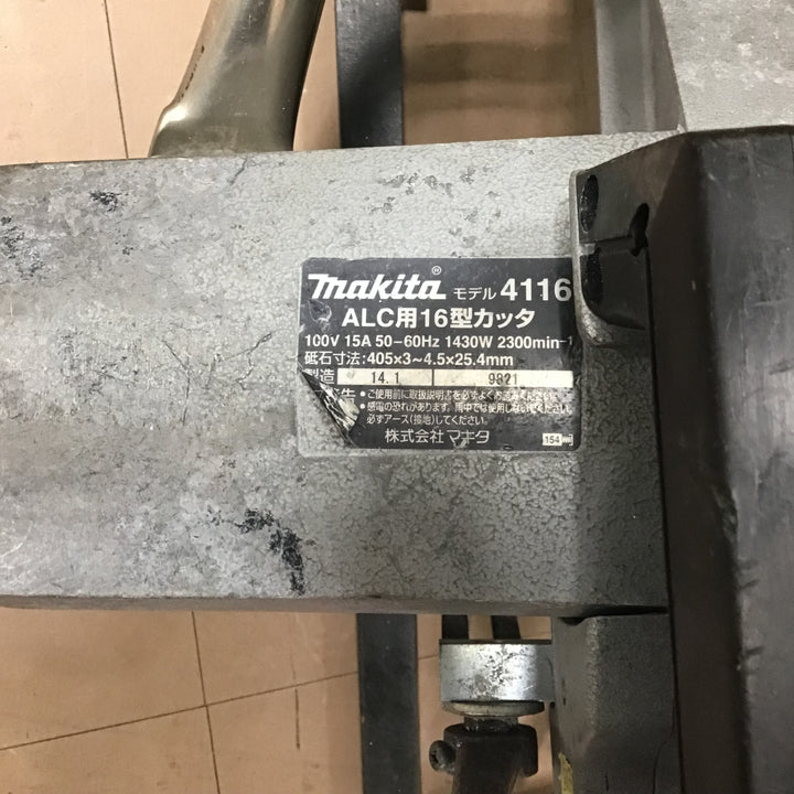 〇マキタ(makita) 405mmALC用カッター 4116【草加店】