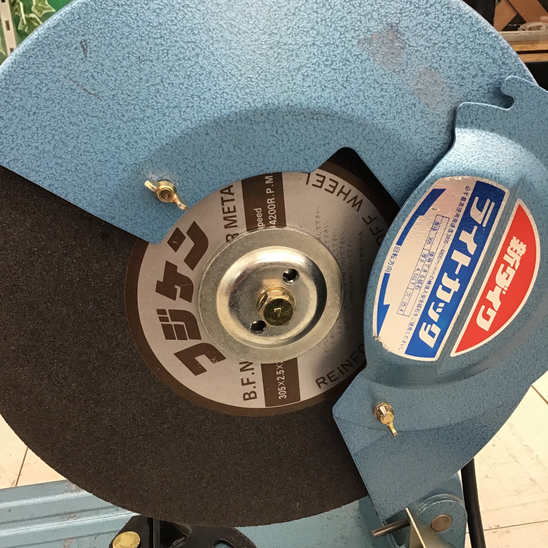 新ダイワ L120S-N 高速切断機 【リライズ野田愛宕店】【店頭引取限定】【中古品】１点限り早い者勝ち！ L120S-N | 新ダイワ【公式】