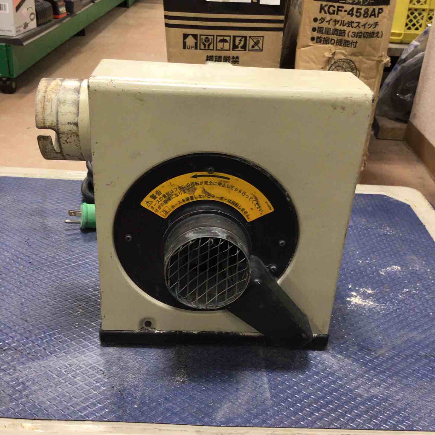 ☆マキタ(makita) 集じん機 411(P)【草加店】 – アクトツール