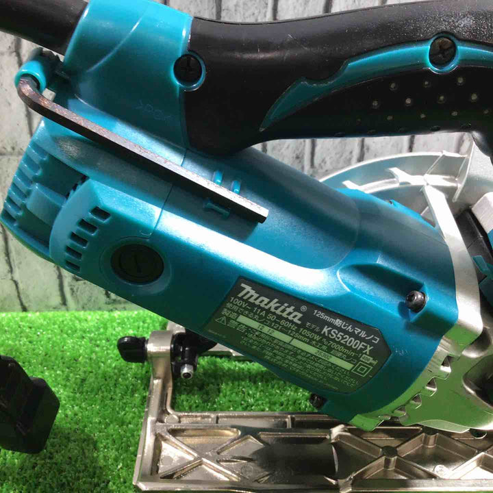 ★マキタ(makita) 防じん丸のこ KS5200FX【川口店】