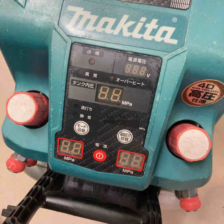 ★マキタ(makita) エアコンプレッサー AC462XGH【町田店】