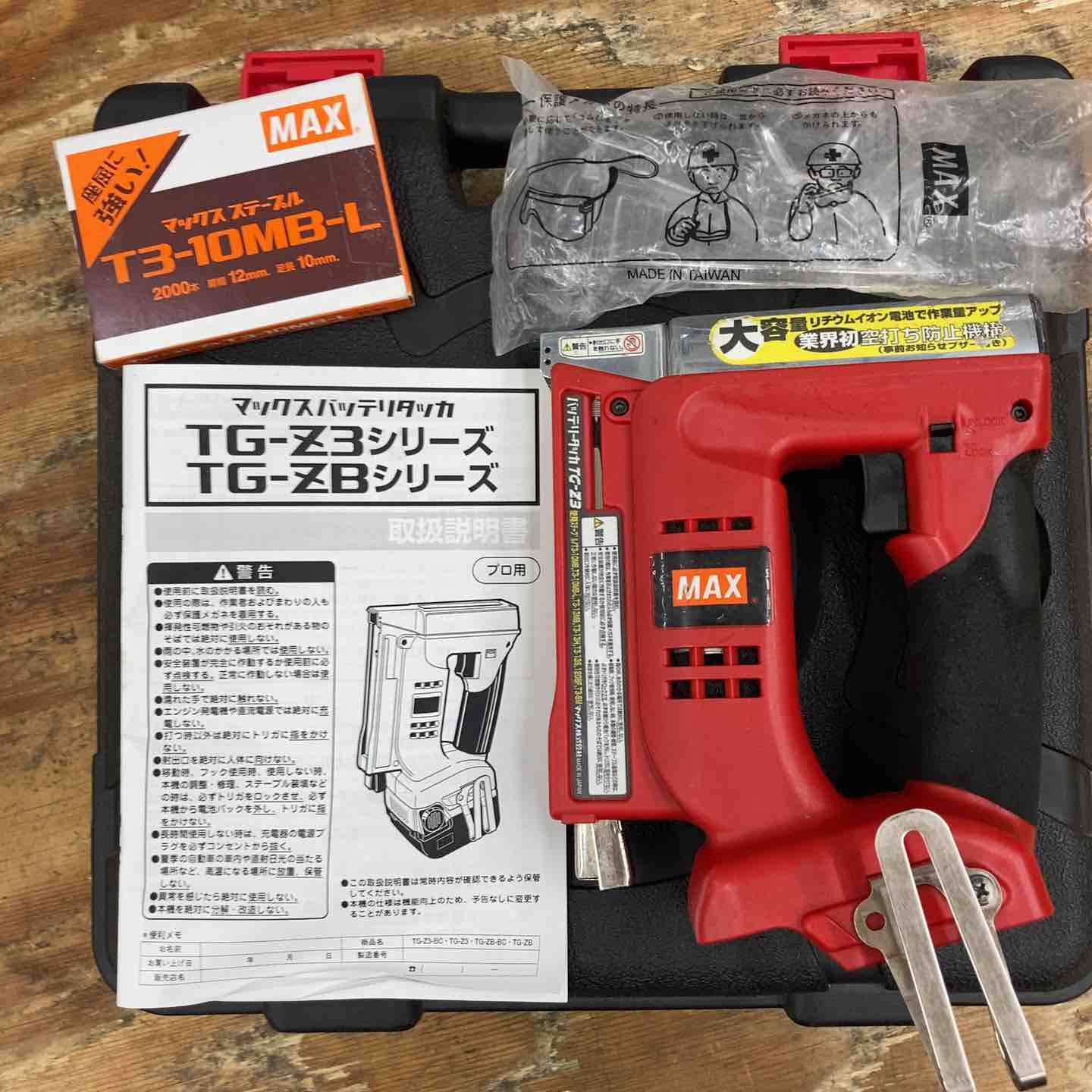 エアタッカ・フィニッシュネイラ・ピンネイラ – タグ 