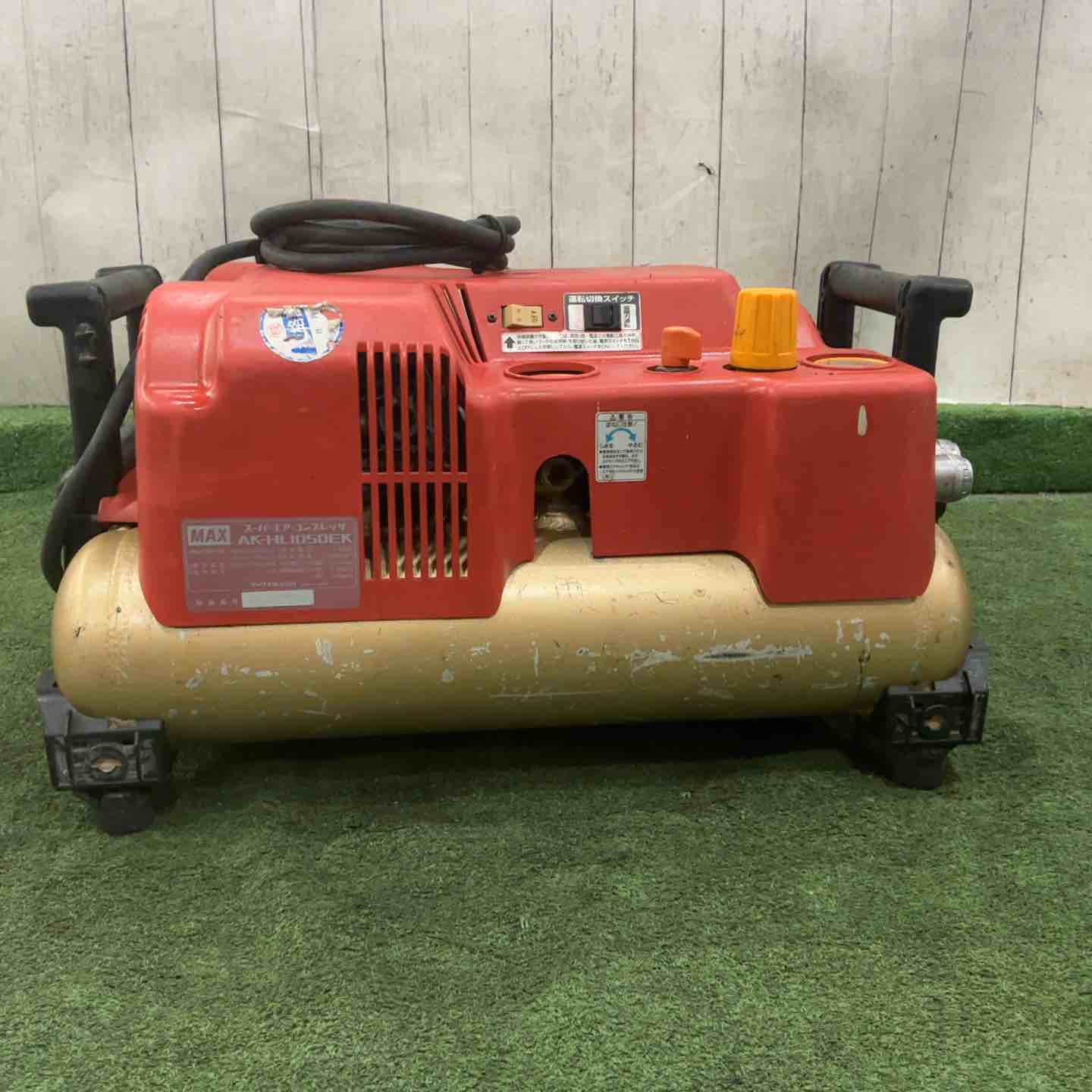 ◇マックス(MAX) 高圧エアコンプレッサ AK-HL1050EK 動作確認済【川口店】 ◇マックス(MAX) 高圧エアコンプレッサ AK-HL1050EK 動作確認済【川口