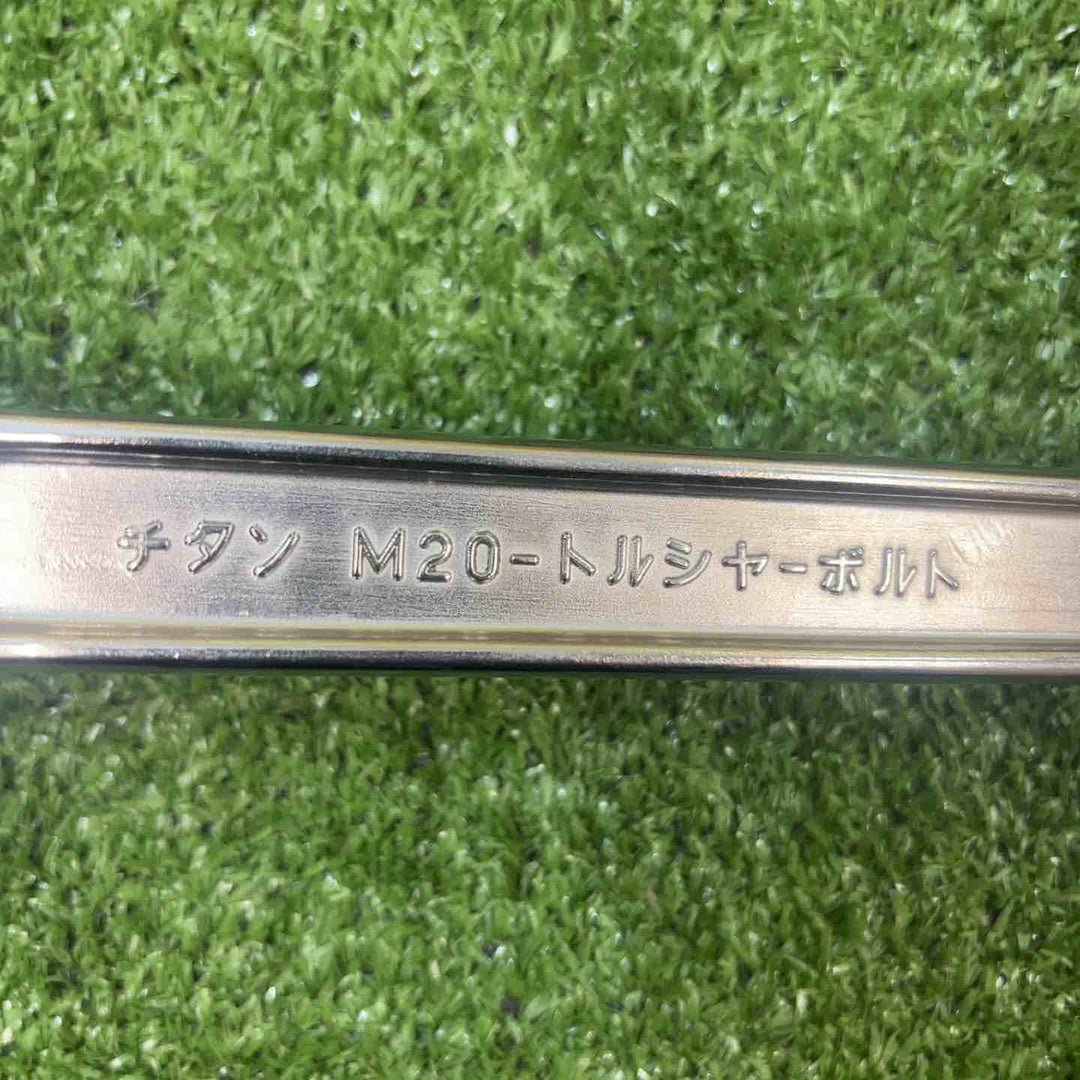◇ TONE チタンシノ付めがねレンチ (トルシアボルト用)【川崎店】