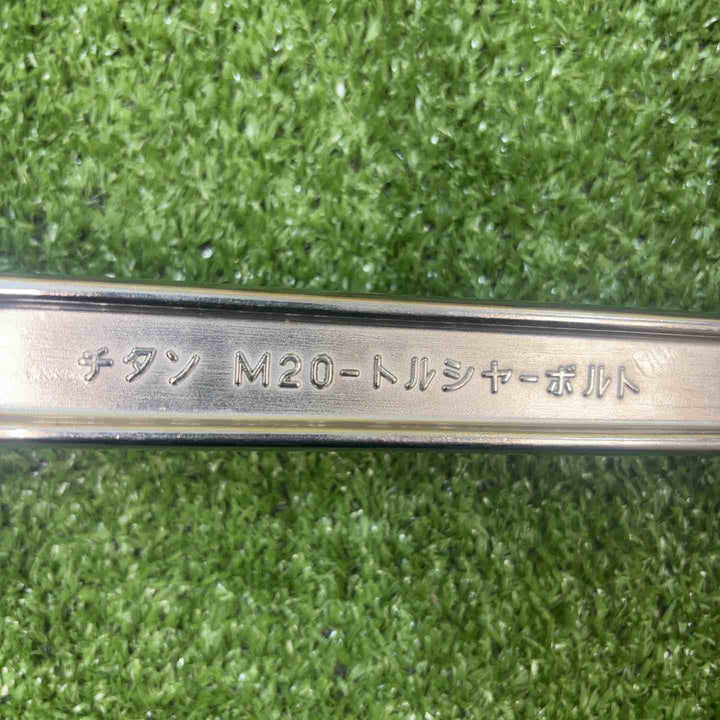 ◇ TONE チタンシノ付めがねレンチ (トルシアボルト用)【川崎店】