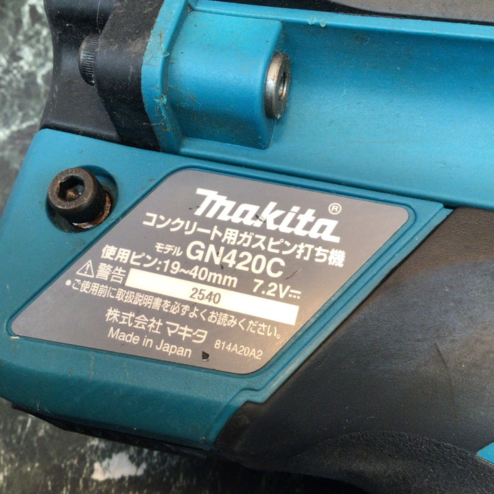 ★マキタ(makita) コードレスコンクリート用ガスピン打ち機 GN420C【八潮店】
