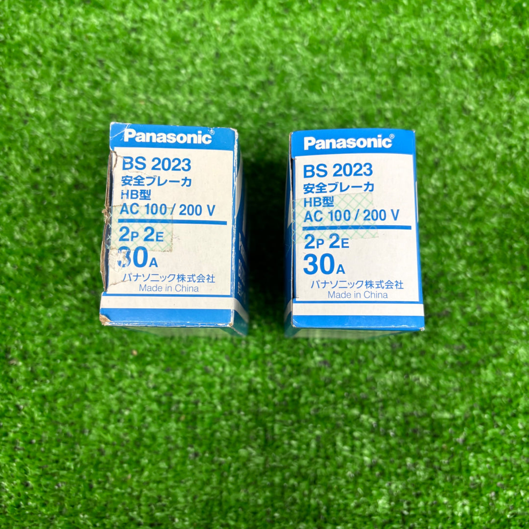 【未使用品】パナソニック ブレーカー BS2023  HB型 15A 2P 1E  2個セット【電材館越谷店】