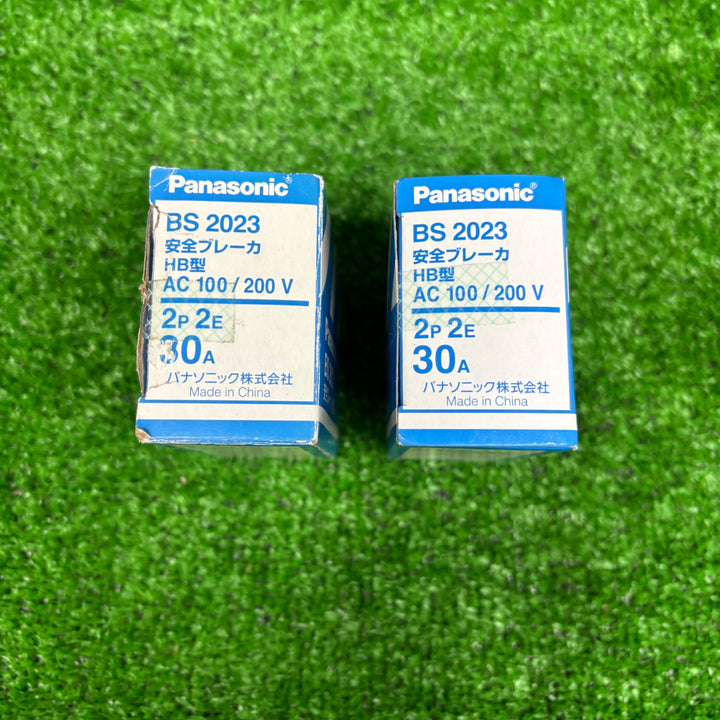 【未使用品】パナソニック ブレーカー BS2023  HB型 15A 2P 1E  2個セット【電材館越谷店】