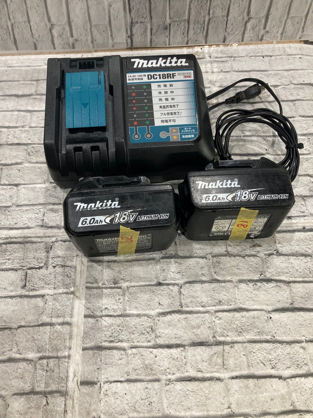 ★マキタ(makita) コードレスインパクトドライバー TD172DGXFY　最大締付トルク　180N・m【川口店】