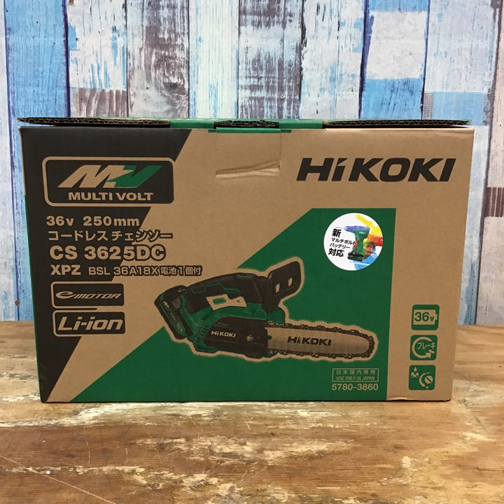 HiKOKI/ハイコーキ 250mmコードレスチェンソー CS3625DC(XPZ)【柏店】