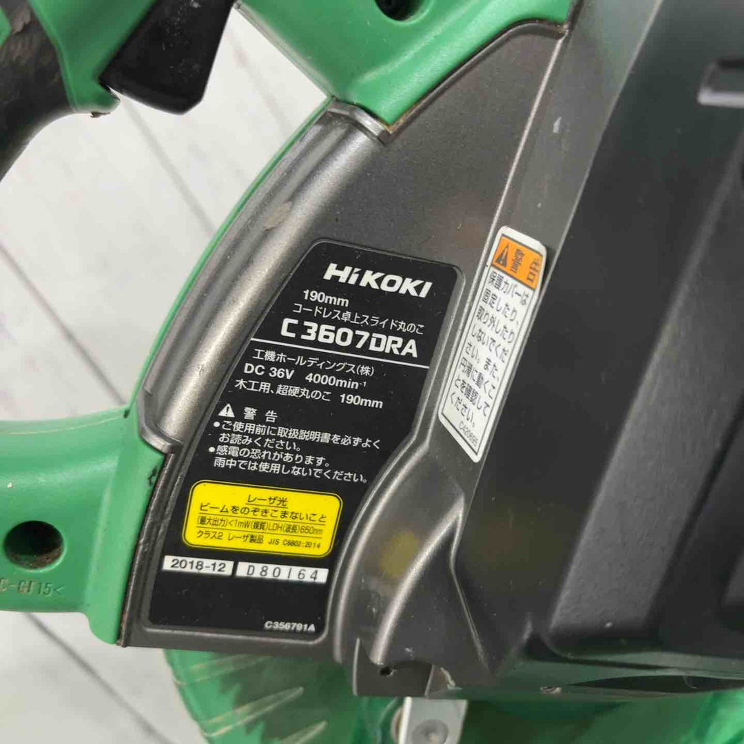 ★ハイコーキ(HIKOKI ※旧:日立工機) コードレス卓上スライド丸のこ C3607DRA(NN)【川口店】