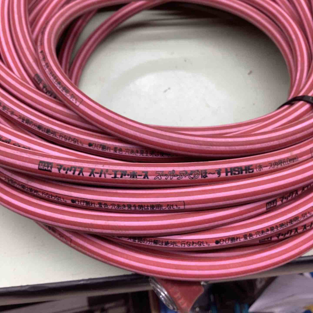 マックス エアホース HSH 6×30 (AH96370)【越谷店】