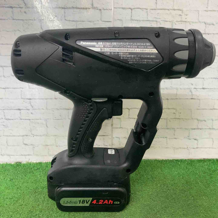 ★パナソニック(Panasonic) コードレスマルチハンマドリル EZ78A1LS2G-B【町田店】
