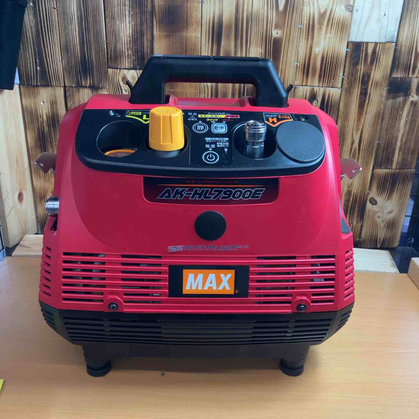☆マックス(MAX) エアコンプレッサー AK-HL7900E【越谷店】 – アクト