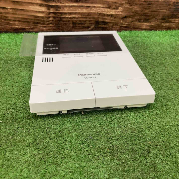 Panasonic VL-ME35 モニター親機【川越店】