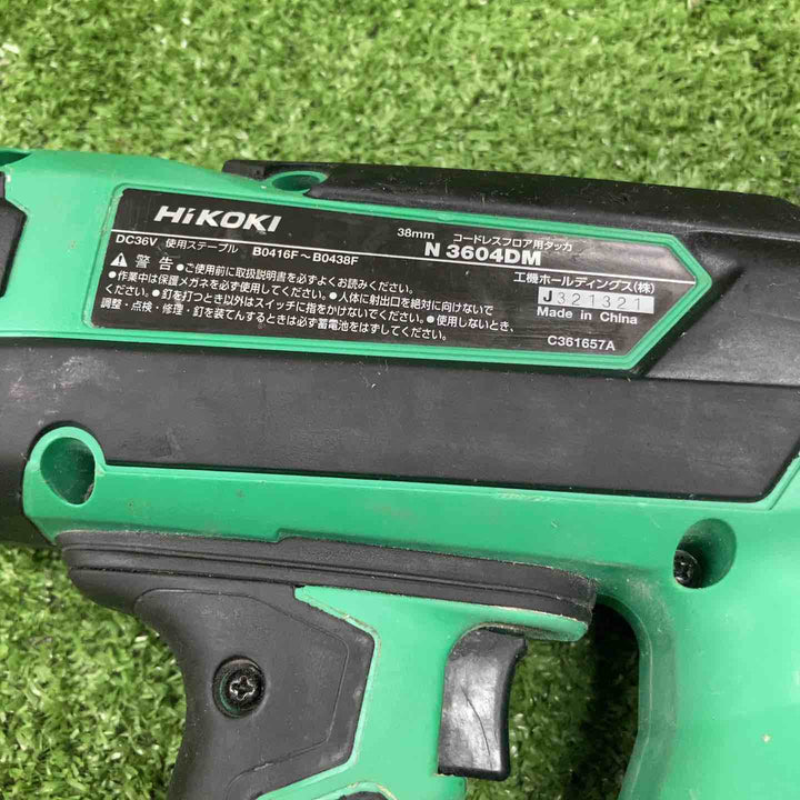 ★ハイコーキ(HIKOKI ※旧:日立工機) コードレスフロアタッカー N3604DM(NN)【川崎店】