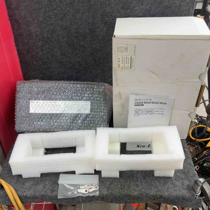 New-Era ニューエラー DC/ACインバーター CSAS-600【鴻巣店】